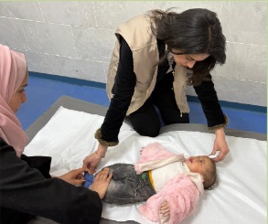 Princess Basma Centre